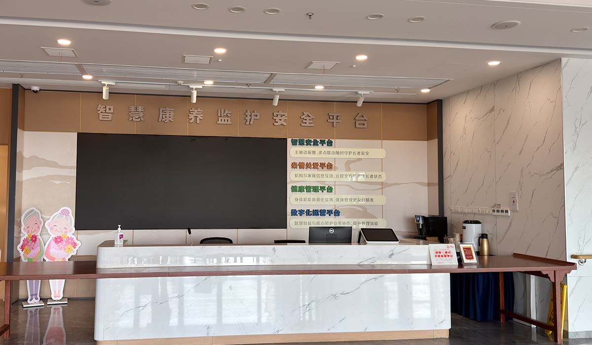 康养机构医用气体工程建设方案