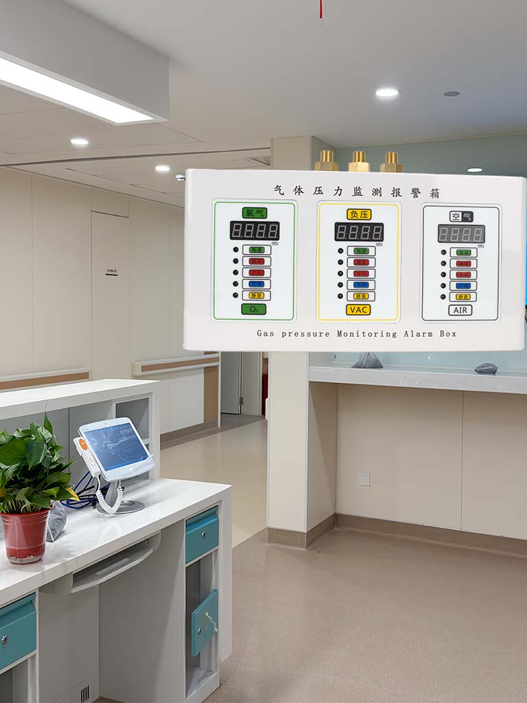 医用气体压力监测报警箱
